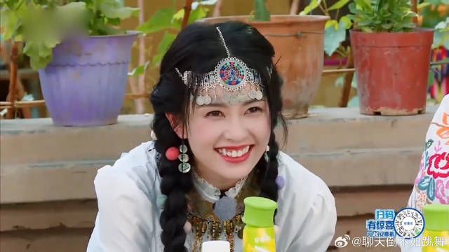 白鹿给虞书欣打电话 声音软萌可爱，吐槽白鹿声音太man！
