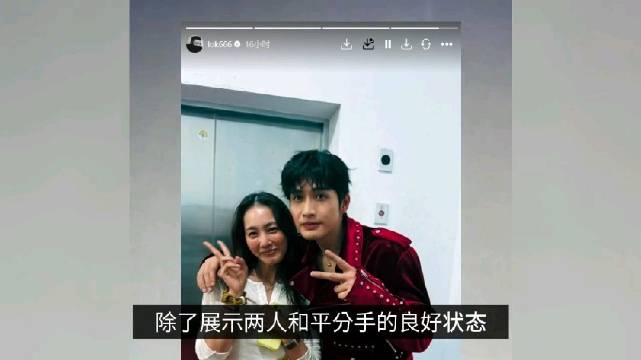 余文乐晒前妻照片，前妻带子女探班，追星张彬彬，两人离婚后相处状态融洽
