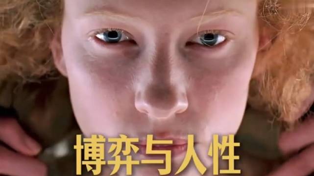 童贞女王终身不婚，为权力弃情爱