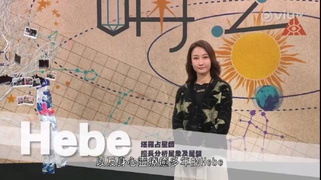 节目简介