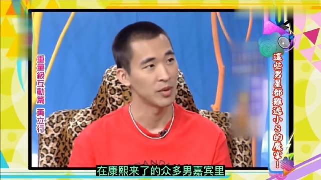 小S的魔爪 一剪到底 搞笑一分钟精选视频扶持计划微博二创视频创作季