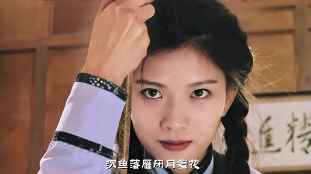 林青霞巩俐等群星闪耀，武侠古风美人各有千秋