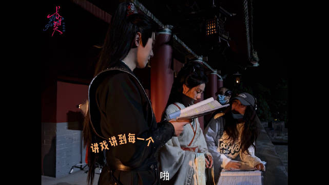 长生契遇