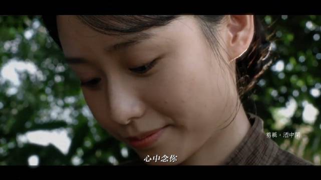 那个年代的女生很不容易啊，给阿嬷的情书拍出来了女性之间的美好情谊…