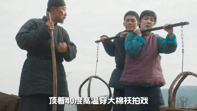 杨幂欧豪四十度高温裹棉袄拍戏，剧组种麦子打造生万物质感
