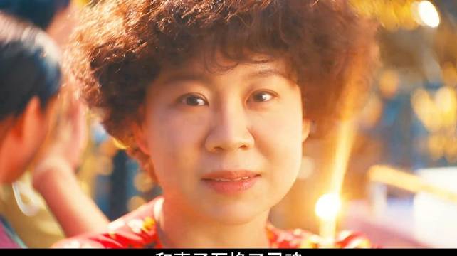 小沈阳沈春阳互换灵魂，中年夫妻一地鸡毛扎心好笑
