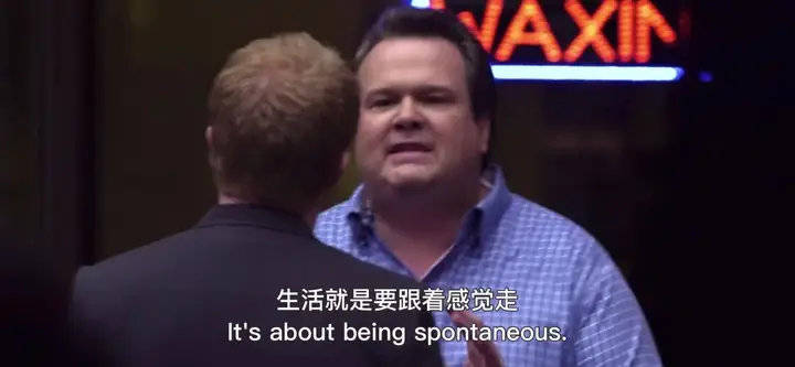 米奇尔假装加班，其实为爱每天练舞