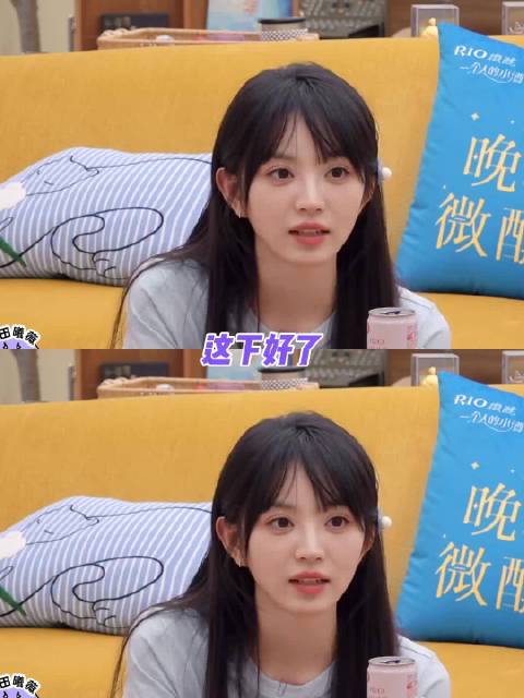好吧，我承认我是野人 田曦薇