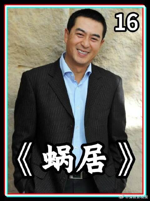 就是因为海藻舍不得删掉宋思明的短信，导致他和小贝的感情彻底走向决裂