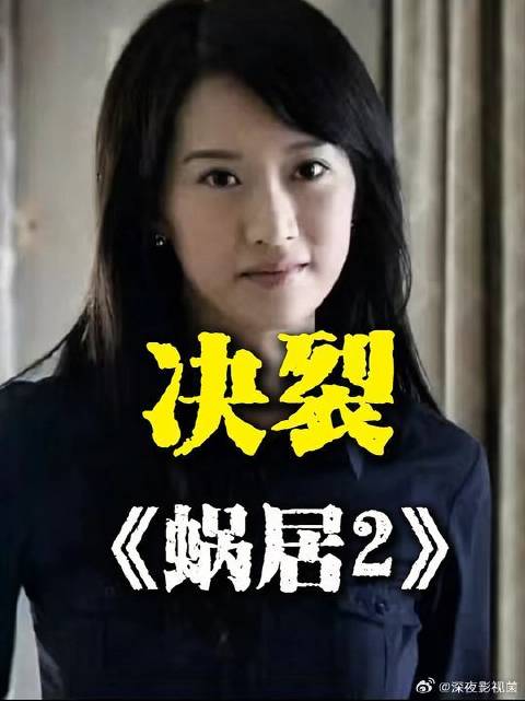 宋思明霸气出场名场面，救下被困的海藻