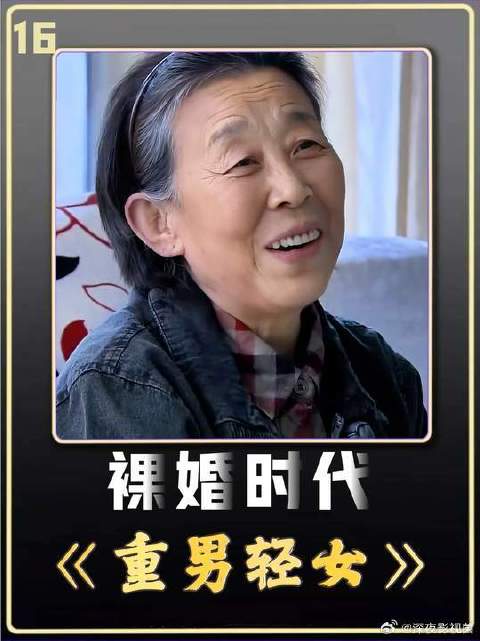 生女儿被婆家轻视，全程无人探望，童佳倩的委屈有没有人懂？