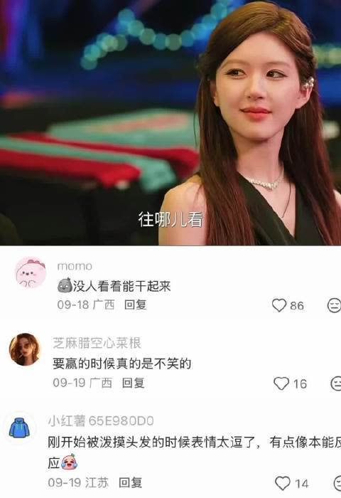 情侣默契挑战，感觉两个人眼里只有干翻对方的渴望