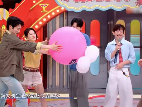 赵今麦魏大勋时隔7年合体，你好星期六默契互怼