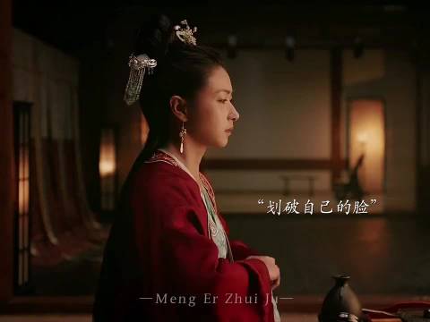 因为一个片段