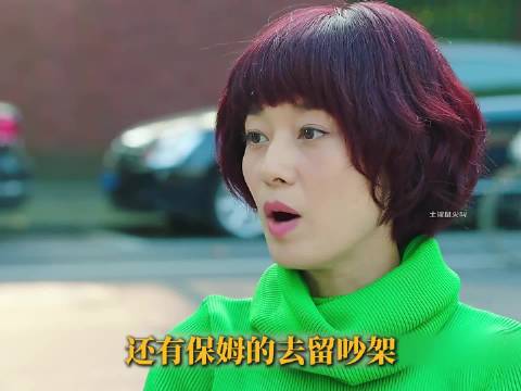 凌玲结局看似圆满实则输得彻底，三点细节揭示失去所有