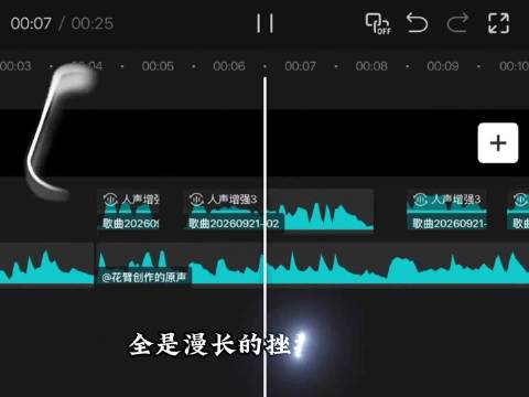 “这一路走来这么多坎坷 我什么都没有抱怨我只怪我运气不好”