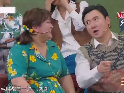来吧 大老师
