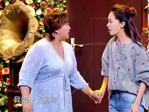 贾玲追求爆笑记 爆笑名场面