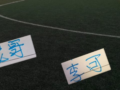 国庆也加班！申花官方发布球队雨中训练图 有蒋圣龙+李可