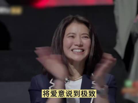 张智霖的《无与伦比的美丽》堪称神级舞台！…