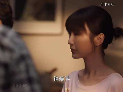 孩子没了不伤心，一缸鱼死了却大发雷霆，婚姻被压垮