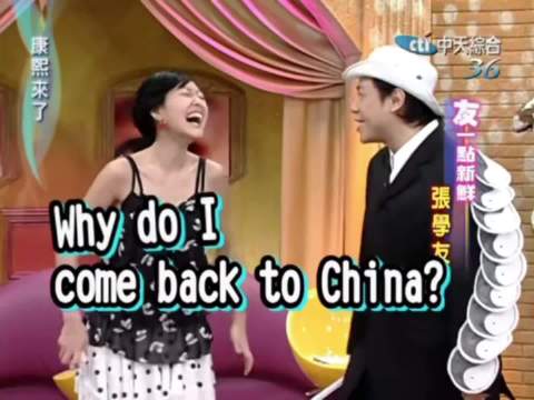 他一直是这样啊，本来就是td，现在更是不藏了