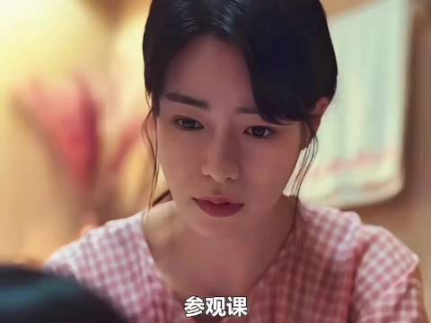黑暗荣耀：只要做贤妻良母，妍珍就会穿得温柔淑女，和她坏女人形象反差极大