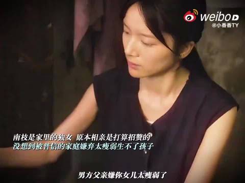 不懂为啥要性转才能看懂 同样的剧情放到女性身上怎么就看不懂了…