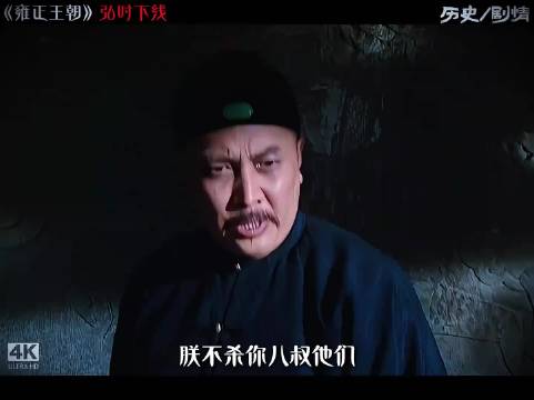 中年汉子一把撂倒超人？这一扑，藏着全片最动人的伏笔