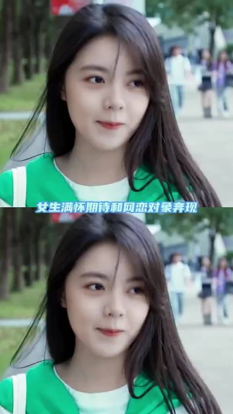 女孩们一定要保护好自己 ！