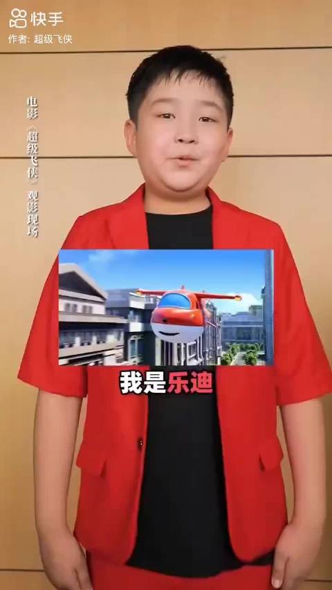 无缝衔接，熊出没之逆转时空角色客串