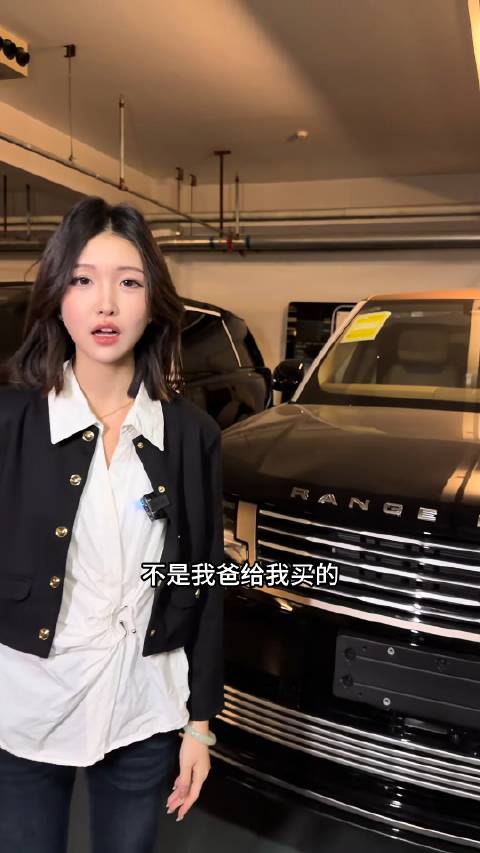 不是 你买了揽胜还怎么做兄弟啊