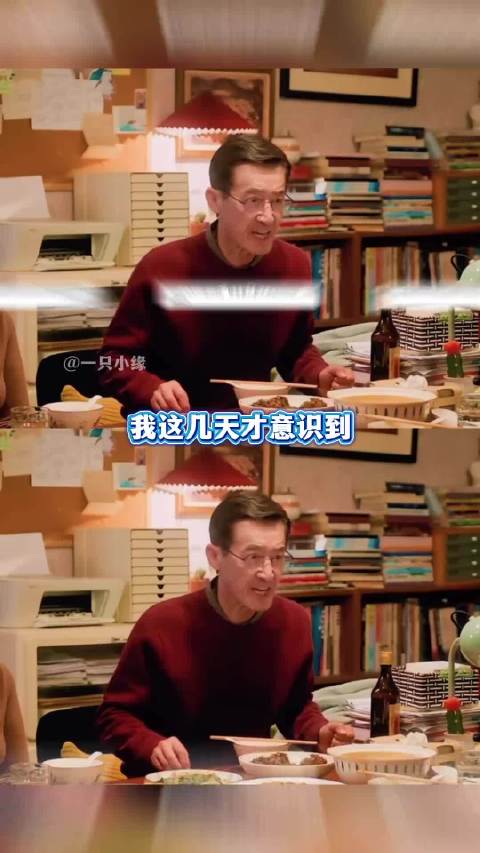 全家人都不会好好说话，包括我自己
