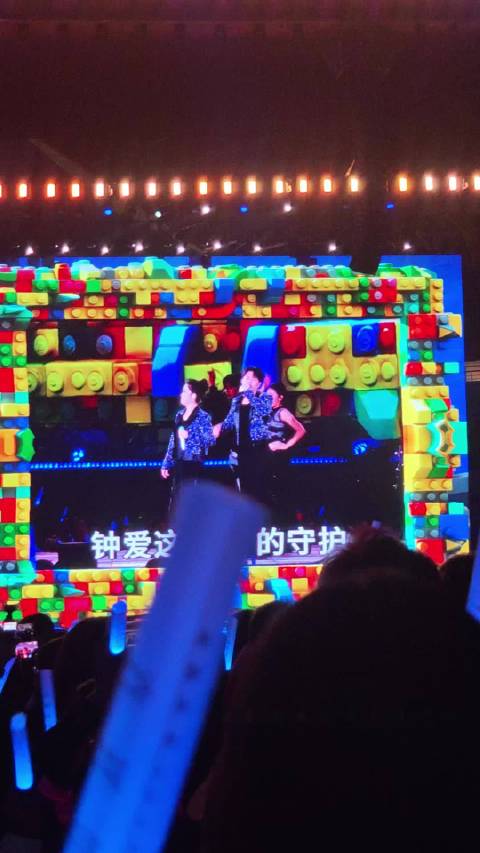 大步向前走，永远不回头
