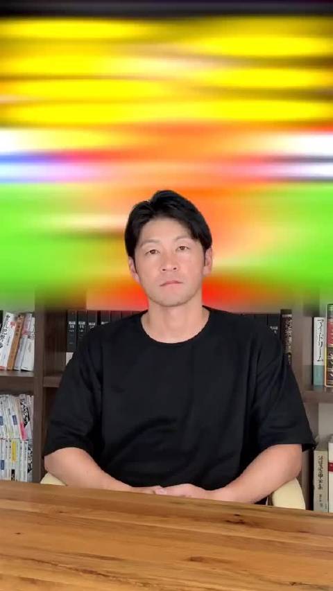 日本青训总监井上孝浩点评王钰栋留洋