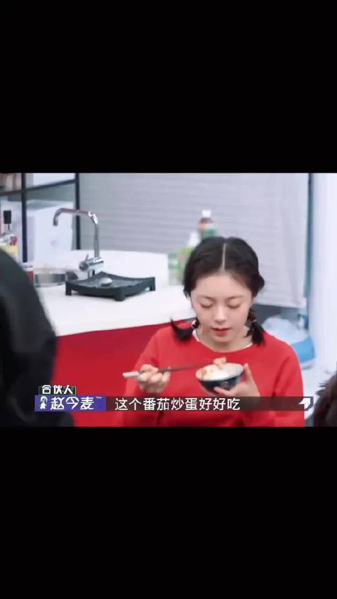 谁的青春回忆动了!赵今麦魏大勋时隔七年合体剧宣,当年