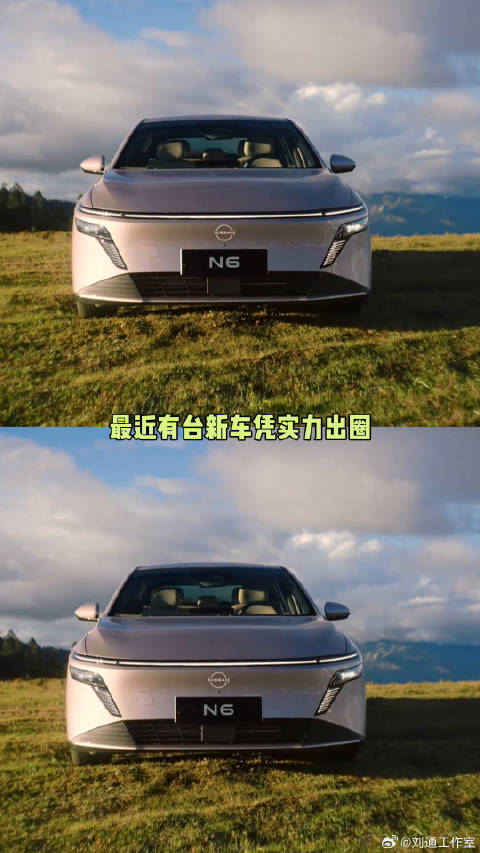 这下彻底被梦中情车给吸引住了，恨不得现在就去门店感受一下呢 微博VC计划