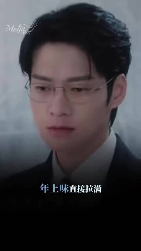 赵今麦魏大勋时隔7年合体剧宣，徐迟叶信之职场纠葛