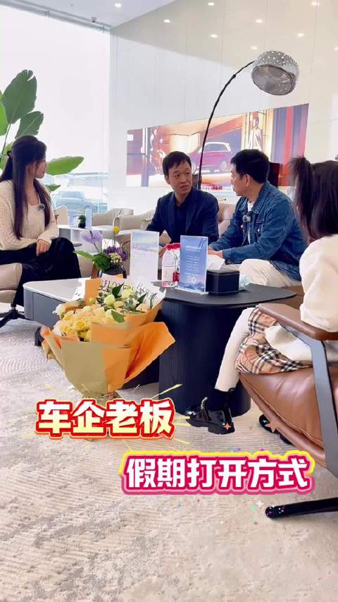 魏建军国庆自驾穿行长三角，奔赴直营店与用户面对面