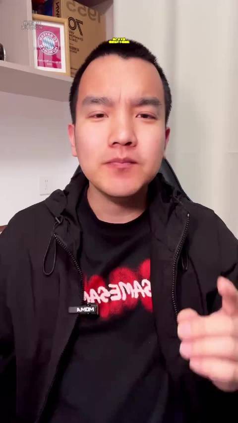 拜仁买戈登，看重其隐藏的中路价值