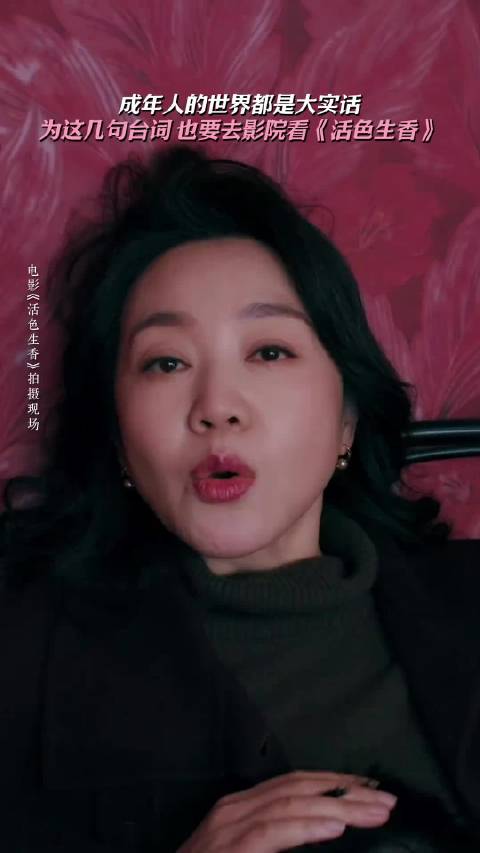 成年人的世界没有童话，在崭新的日子里请记得好好爱自己