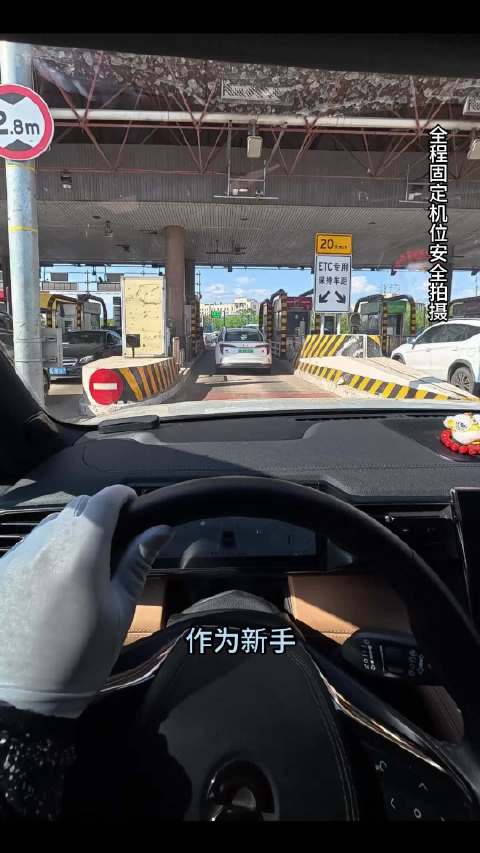 老司机分享核心保命技巧，让速不让道应对加塞