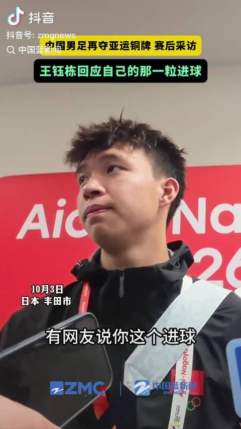 笑死我了，我们小孩让你们少看网上