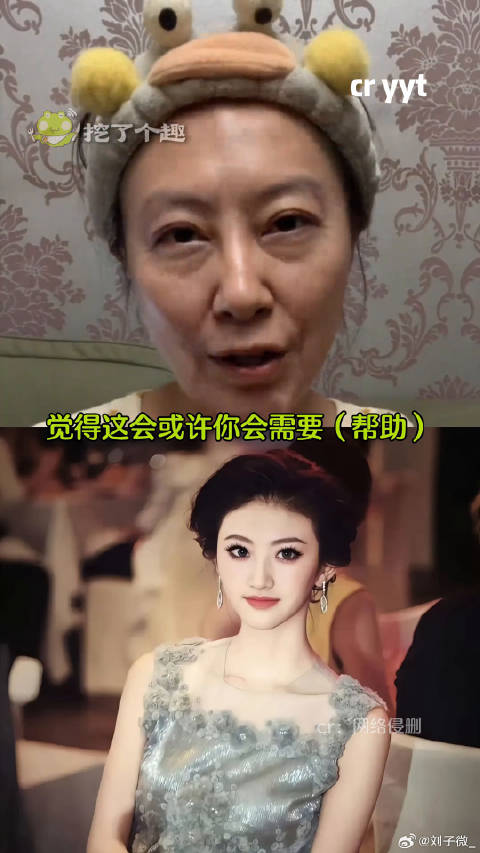 景甜善良真诚发声，全民记得她的好