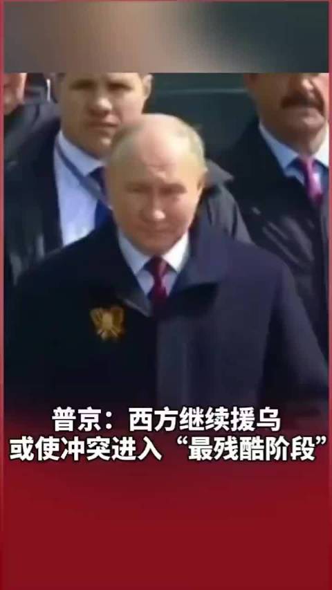 战事延续，受苦最深的永远是普通平民…