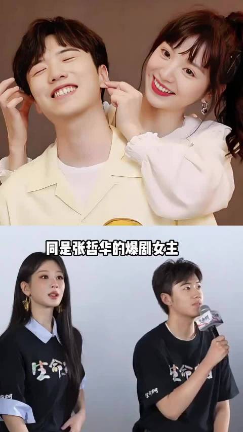 张哲华的爆剧女主，田曦薇《嫁金钗》上星央八，向涵之撕掉资源咖标签 向涵之