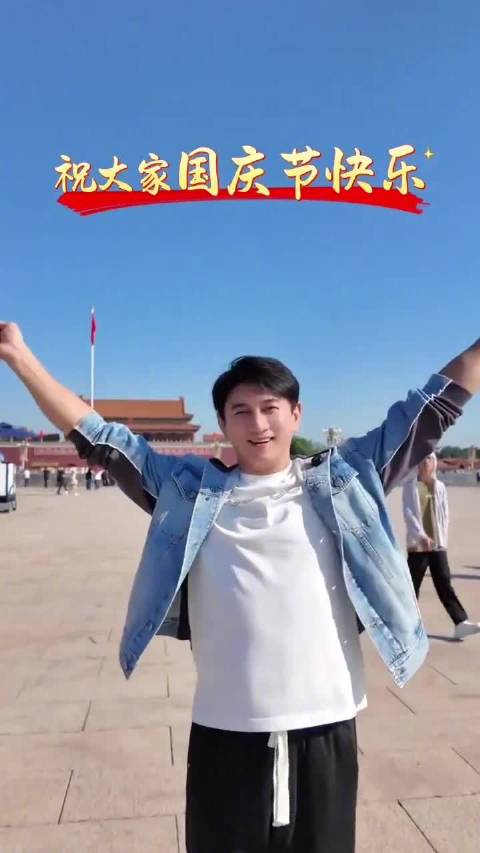 吴奇隆天安门挥五星旗后，台湾开球活动取消， 相比之下，田馥甄……