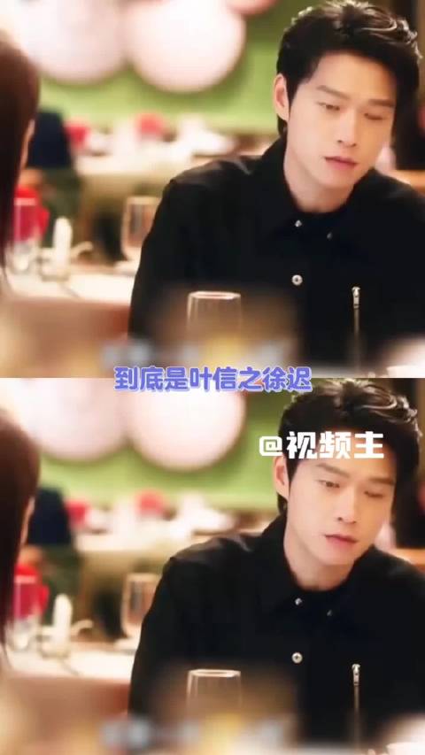 赵今麦魏大勋七年后再同框，你好星期六宣传新剧《无可替代》
