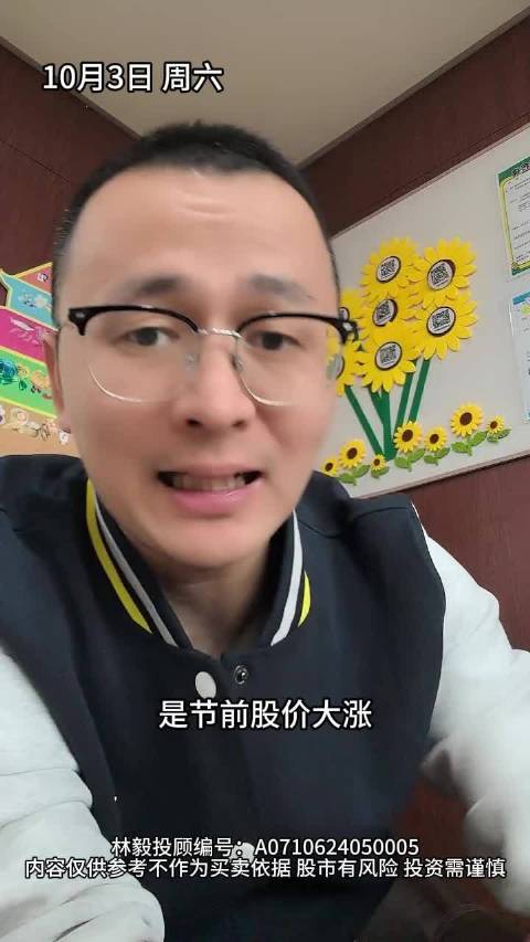 华为江淮合作尊界，定位富人体面降级替代