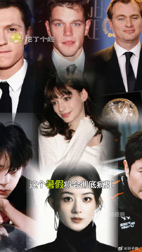 赵丽颖沈腾迪丽热巴易烊千玺共赴世界级暑期档电影狂欢